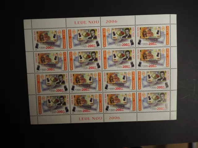 Rumänien 2006, Kleinbogen "Banknoten" **/MNH, MiNr. 6154/55 KB (100), ME 1120,-