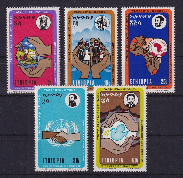 Äthiopien 1972 80. Geburtstag von Kaiser Haile Selassie Mi.-Nr. 711-715 **