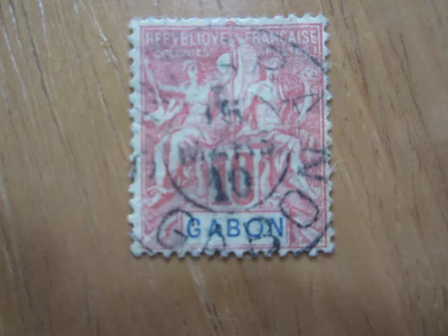 Timbre Du Gabon N° 20 , Obliteration Sindara