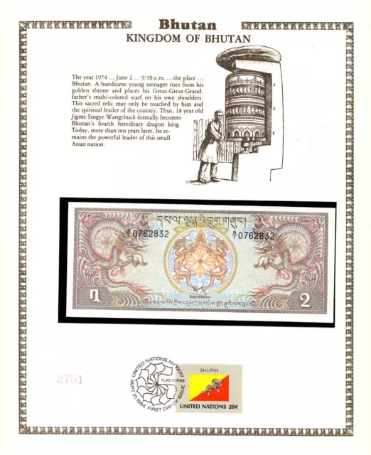 Bhutan 1981 2 Ngultrum P-6 UNC with FDI UN FDI FLAG STAMP B/1 0762832