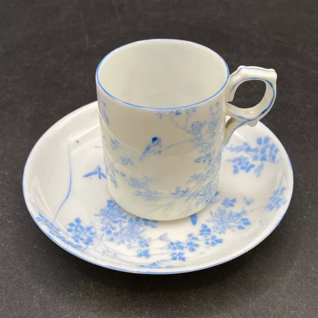 Tea Cup & Saucer Antique Chinese Blue & White Signed Fine Porcelain