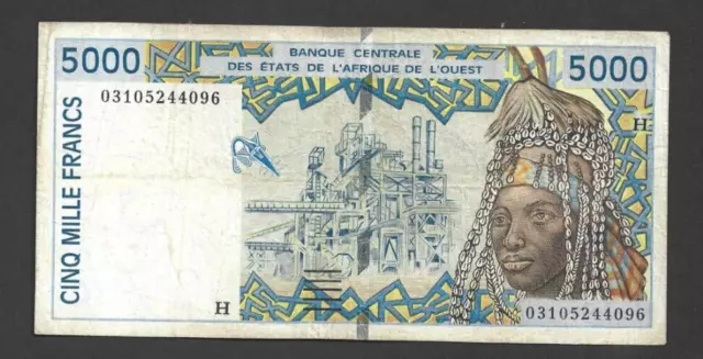 5000 FRANCS FINE BANKNOTE FROM WEST AFRICAN STATES/NIGER 2003  PICK-613H.e