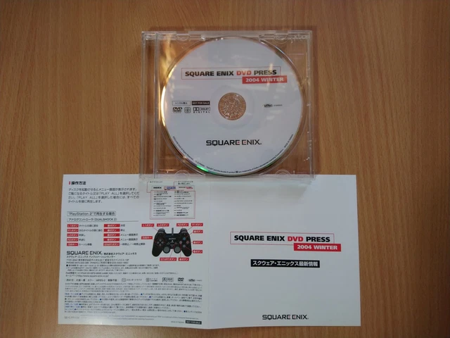 【完全未開封】SQUARE ENIX DVD PRESS 2004 WINTER SQUARE ENIX DVD PRESS 2004 WINTER DVD Unused 1901 | eBay