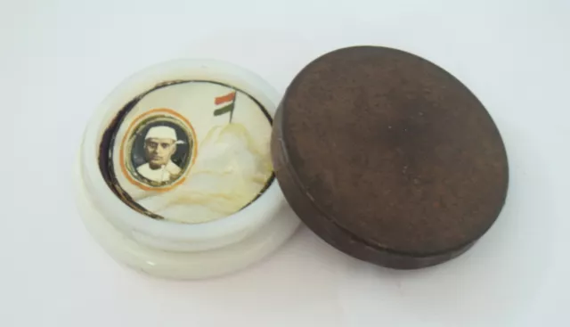 Old Collectible Jawaharlal Nehru Enamel MOP Souvenir Opal Glass Box G10-124