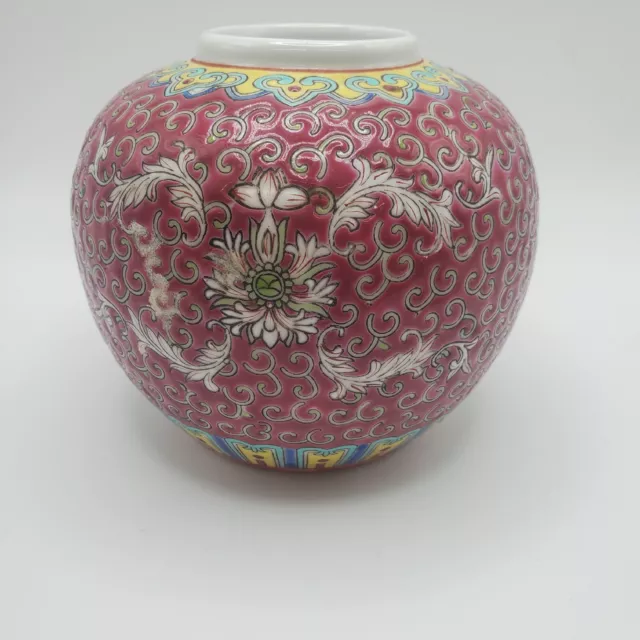 Chinese Famille Rose Style Ginger Jar Vase Asian Porcelain Chinoiserie Decor 4" 3