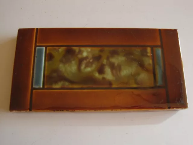 Antique 6" X 3"  Border / Spacer Tile  - Mintons - Central Marble Effect Rectang