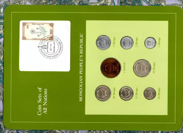 Coin Sets of All Nations Mongolia wc 1971-1981 UNC 2,5,50 Mongo 1980 Tugrik 1971
