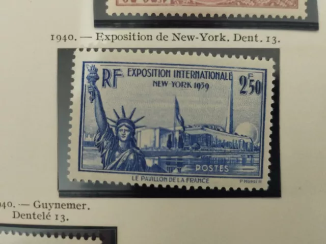 France Timbre N 458 Expo Internationale New York 1940 Neuf** MNH LUXE Cote +35€