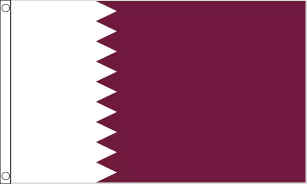Cortina ataúd bandera nacional de Qatar con envío rápido