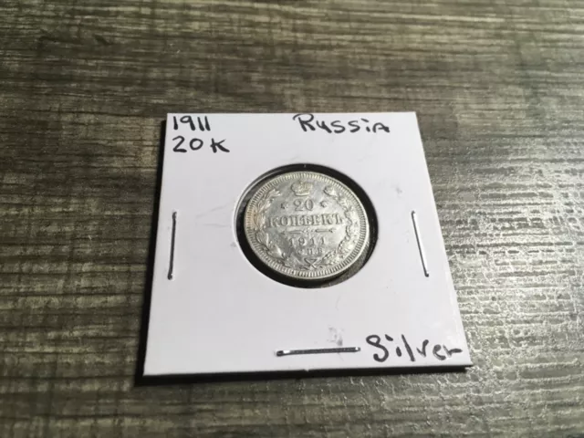 1911 RUSSIAN EMPIRE 20 KOPEKS - AU/UNC - High Grade Rare Silver Coin - # 2955s