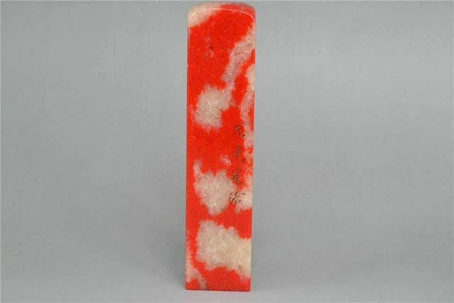 Collect Chinese Natural Chicken-blood Stone/Heliotrope Signet Seal Stamp Statue
