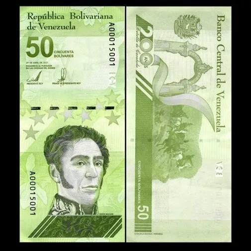 Banknote - 2021 Venezuela, 50 Bolivares Digitale, P118 UNC, Simon Bolivar (F)