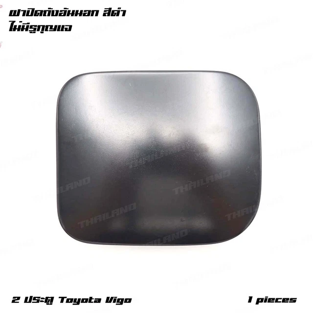 Adatto a Toyota Hilux Vigo MK6 MK7 2005 - '14 tappo serbatoio carburante metallo sinistro nero