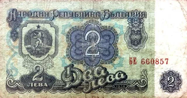 2 LEVA Bulgarien 1974