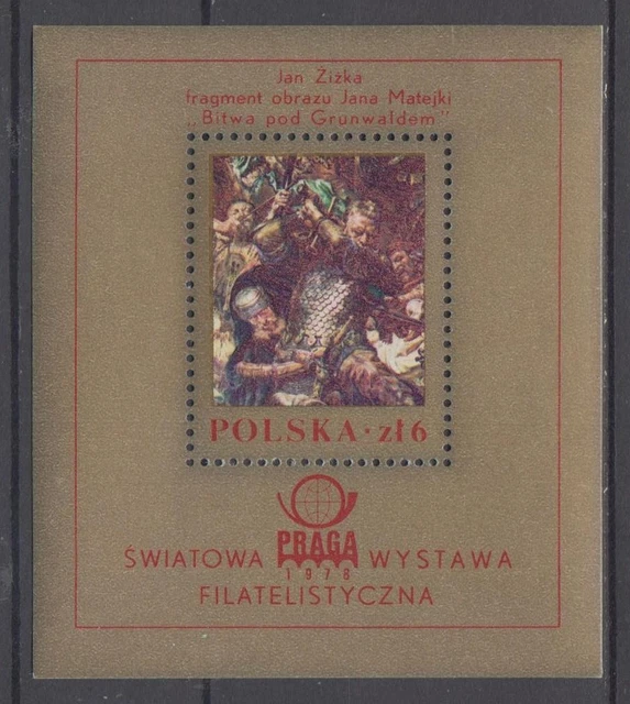 Poland 1978, Praga 78 Intl. Phil. Exhib. Mnh Block Stamp ( B - 226 )