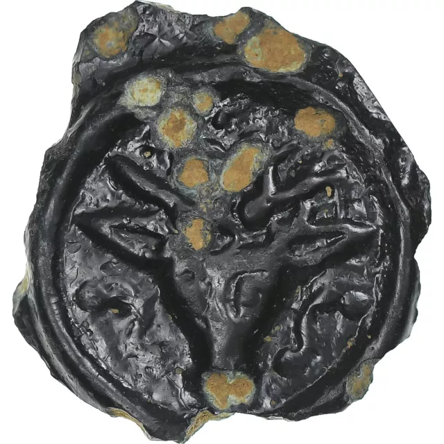 [#1178195] Rèmes, Potin au bucrane, 1st century BC, TTB+, Bronze, Delestrée:221