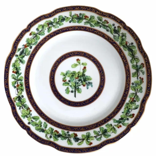 French Puiforcat Porcelain Chene Royal Bread and Butter Plate (6.25 inch)