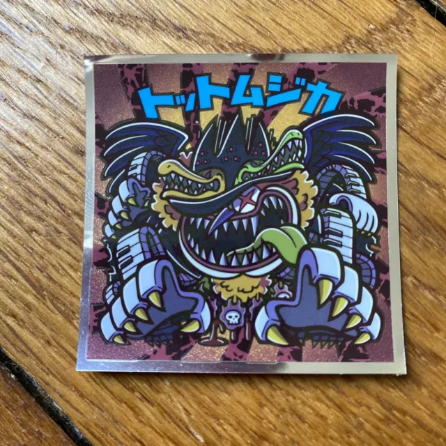 CHARLOTTE KATAKURI ONE PIECE Wafer Card TCG NO.9-23 Holo Rare