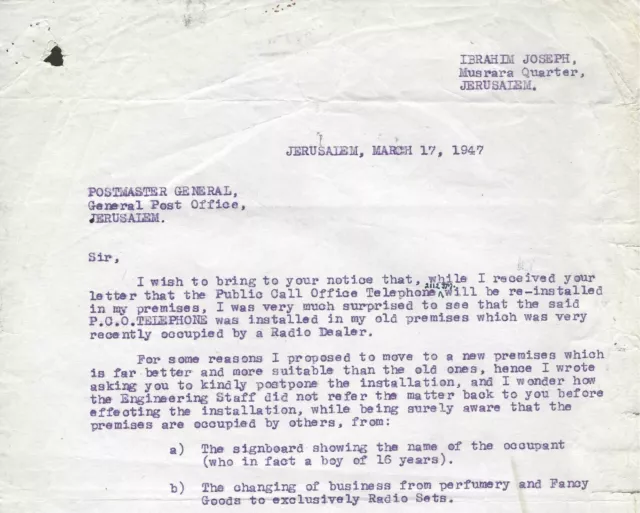 Palestine 1947 Document Pétition To Envoie & Telegraphs Installer Un Téléphone