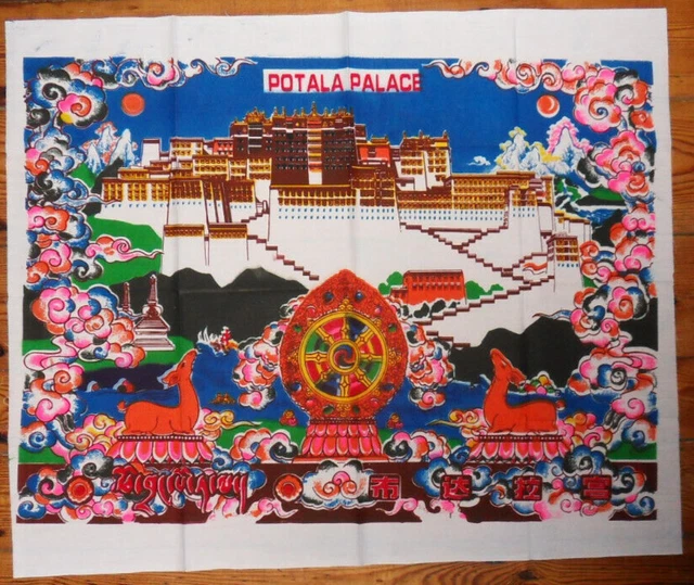 Altardecke Potala Lhasa Tibet ca. 107 x 88 xm Buddhismus Dharma
