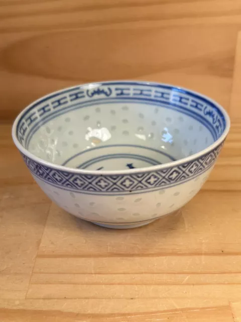 ASIAN DAISY FLOWER “Blue White” Pretty Little Noodle Bowl Ceramic Serving Dish 2