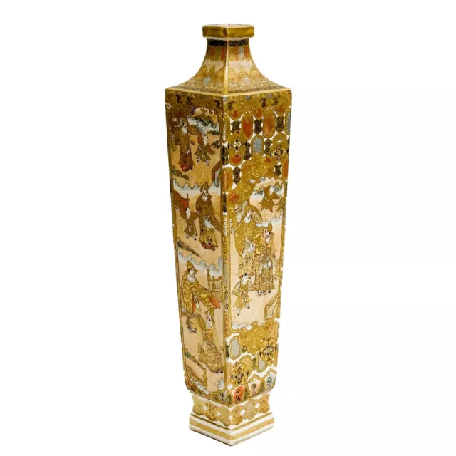 Japanese Satsuma Hand Painted Porcelain Rectangular Vase 12 in Meiji period