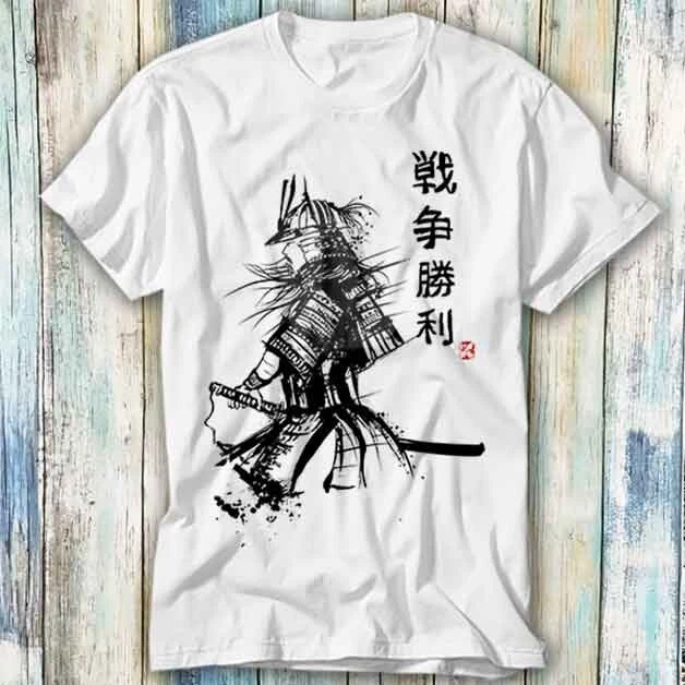 Japanese Samurai Warrior Manga Anime Legend T Shirt Meme Gift Top Tee Unisex 756