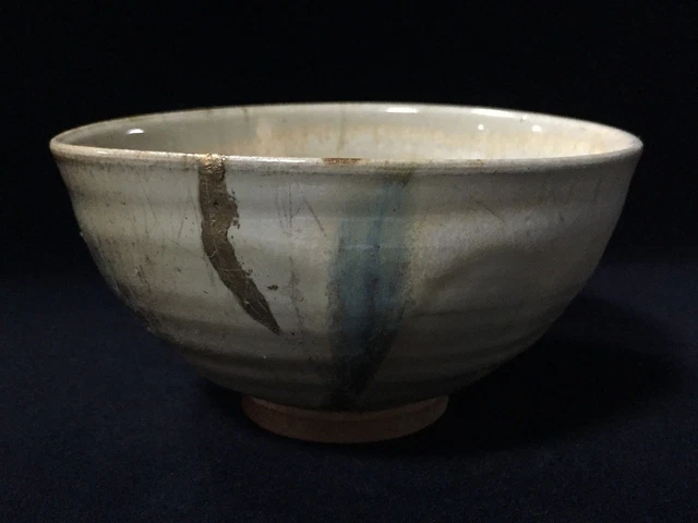 Ciotola Da Tè Giapponese Yuki Shino Chawan - Ceramica Mino Ware, Beige, Per Matcha - Foto 2