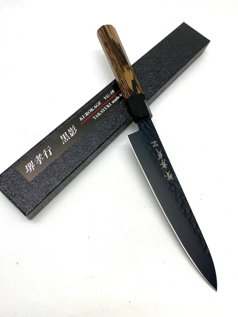 Victorinox Grand Maître Santoku Knife 7.7323.17G, POM, santoku avec alvéoles, 17 cm | Achetez à