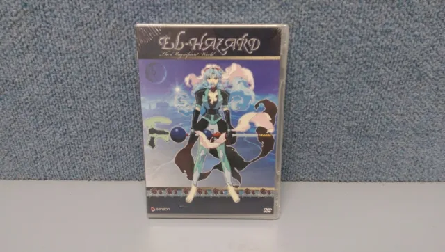 El-Hazard: The Magnificent World - Vol. 2 - Anime DVD