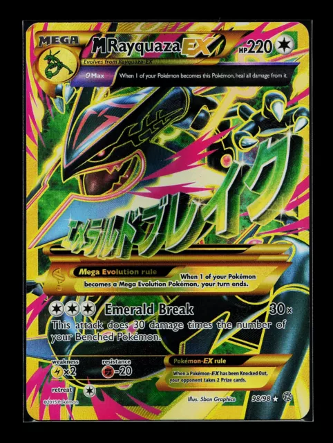 Mega Rayquaza EX 98/98 JUMBO Card Promo NM/VLP XY Ancient Origins