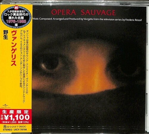 Vangelis - Opera Sauvage [New CD] Ltd Ed, Japan - Import