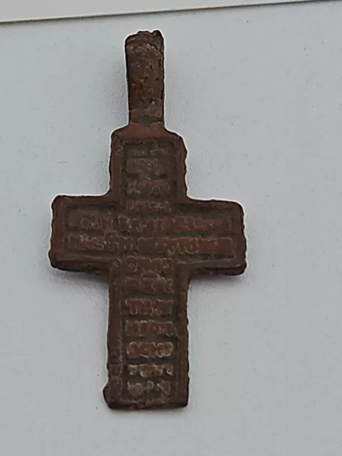 Byzantine Cross Artifact Russian Orthodox Pendant- Late/Post Medieval-W/ COA - A 2