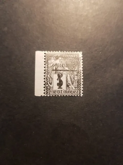 Briefmarke Frankreich Kolonie Guadeloupe N°6 Neu MH 1889