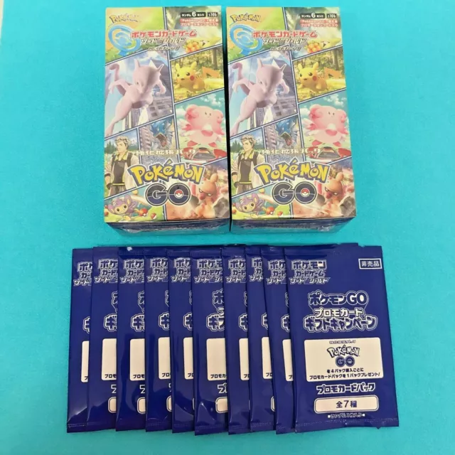 Pokemon Card Pokemon Go Booster Box Sealed set of 2 & Promo card pack x 10 s10b