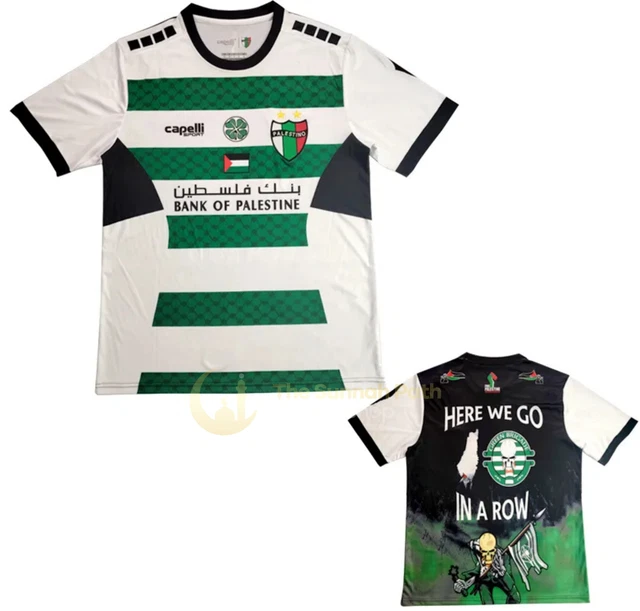 Italy Jersey Celtic Blast Green Brigade's 'unacceptable' Palestine