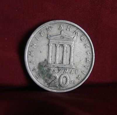 20 Drachmai 1976 Greece Copper Nickel World Coin KM120 Parthenon Greek Drachma 2