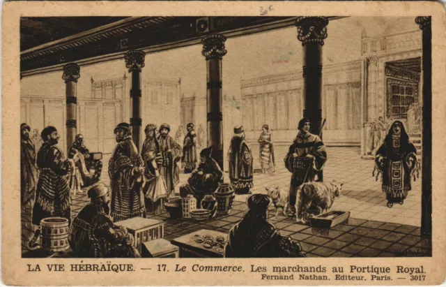 PC JUDAICA, LE COMMERCE, LA VIE HÉBRAIQUE, MARCHANDS, Vintage Postcard (b37071)