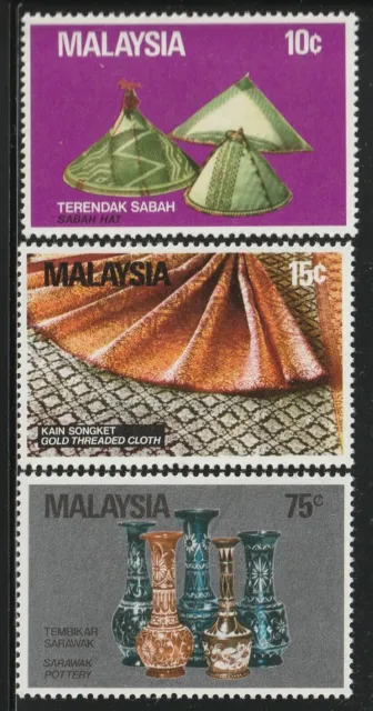 1982 Handicraft of Malaysia Set of 3V SG#250-252 MH