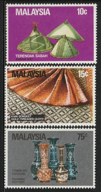 1982 Handicraft of Malaysia Set of 3V SG#250-252 MH
