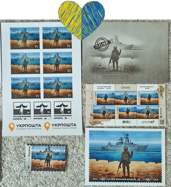 Timbre Enveloppe Commémoratif Ukraine - Ru Warship Go F. Ukrainian Kozak - Ukrposhta #3 Day War - Neuf