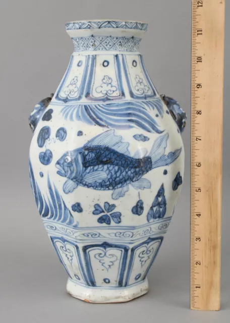 Large 14thC Antique Chinese Yuan Dynasty Blue & White Porcelain Vase w/ Fish, NR