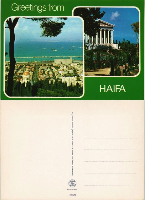 Postcard Haifa Stadtteilansichten Greetings-Card Israel 1975