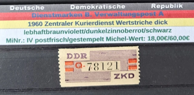 DDR 1960  MiNr. DM B.IV postfrisch Zentraler Kurierdienst