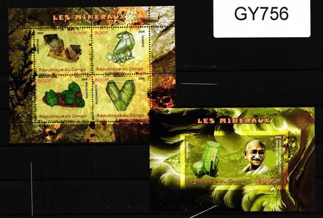 Kongo aus Jahrgang 2009 postfrisch Kleinbogen und Block B / Mineralien #GY756
