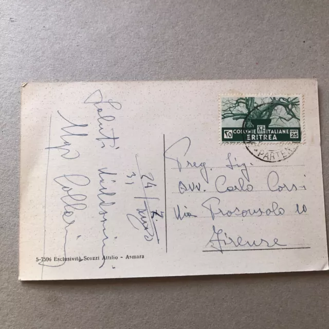 O) Cartolina colonie Eritrea Asmara 1935 per Firenze