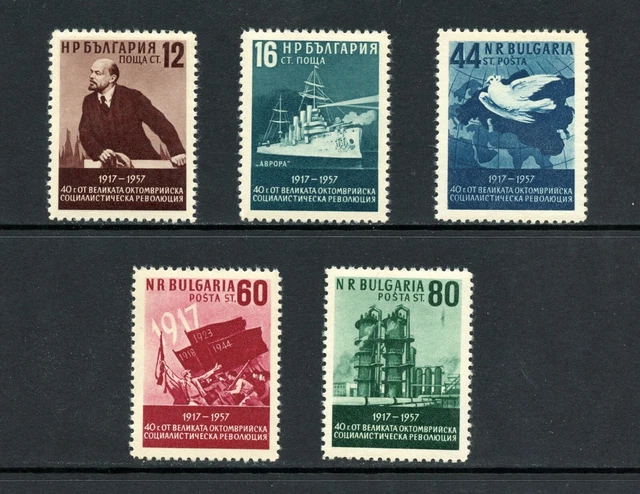 Q017 Bulgarie 1957 Russe Revolution, Lénine 5v. MNH