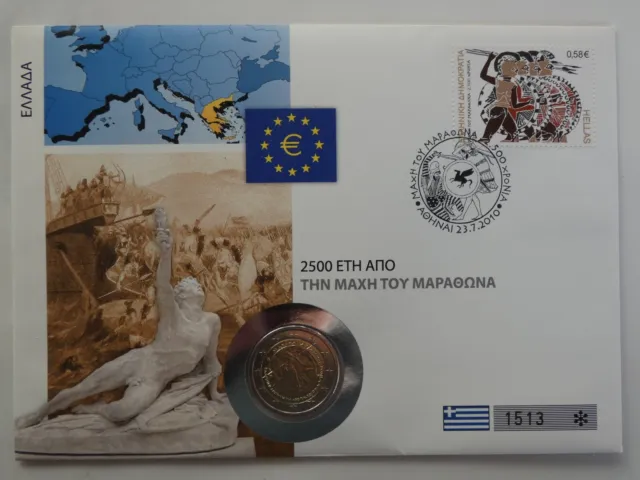 2 Euro Numisbrief Griechenland - 2500 Jahre Schlacht von Marathon