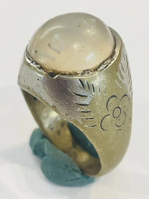Bague Sculpture Vintage En Bronze Des Années 70 - Pièce D'artiste, Taille Unique Unisexe, Occasion