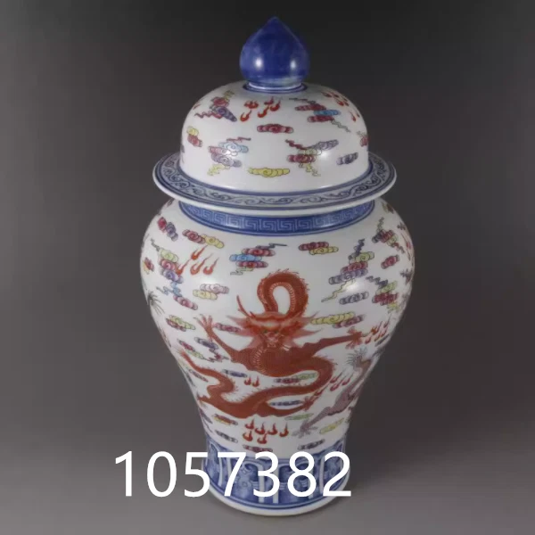 13.9"old China Porcelain qing dynasty Qianlong Five Dragon Pattern General Jar